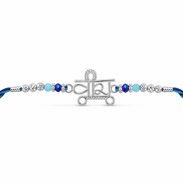 Veera Rakhi – 925 Sterling Silver Name Rakhi with Blue & Sky Blue Beads