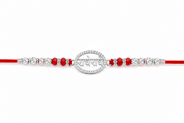 Radhe Radhe Rakhi – 925 Sterling Silver Rakhi with CZ Detailing & Red Thread