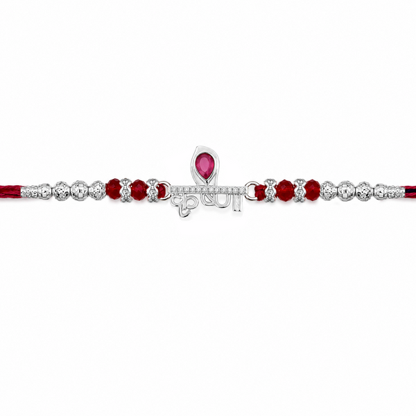 Krishna Rakhi – 925 Sterling Silver Rakhi with Pink Crystal & Red Beads