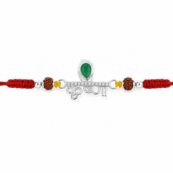Krishna Rakhi – 925 Sterling Silver Rakhi with Green Crystal & Rudraksha Beads
