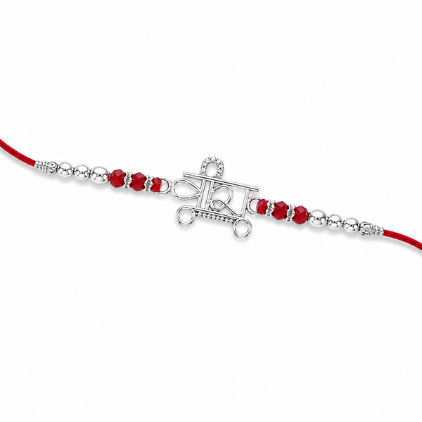 Veera Rakhi – 925 Sterling Silver Name Rakhi with Red Crystal Beads