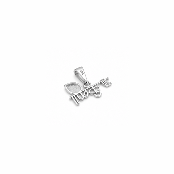 Krishna – 925 Sterling Silver Pendant