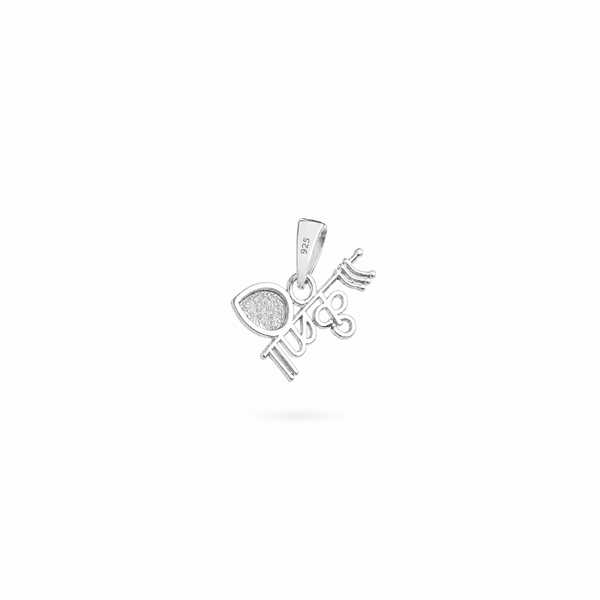 Krishna – 925 Sterling Silver Pendant
