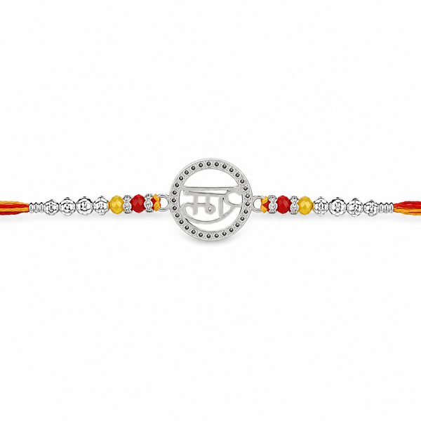 Ram Rakhi – 925 Sterling Silver Ram Rakhi with Ruby Red & Golden Yellow Crystal Beads