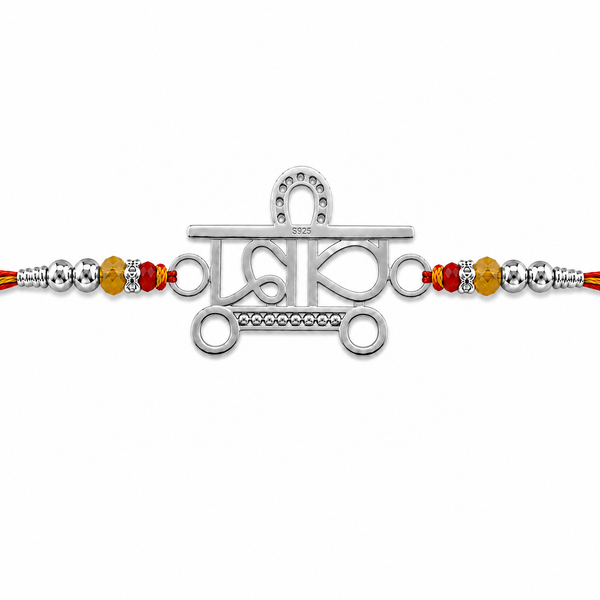 Veera Rakhi – 925 Sterling Silver Name Rakhi with Red & Yellow Beads