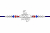 Om Namah Shivay Rakhi – 925 Sterling Silver Spiritual Rakhi with Red & Blue Beads
