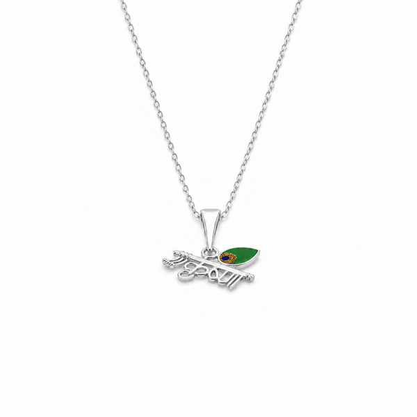 Krishna – 925 Sterling Silver Pendant