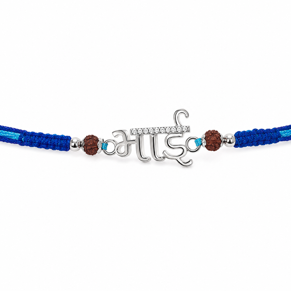 Bhai Rakhi – 925 Sterling Silver Rakhi with Rudraksha Beads & Blue Thread