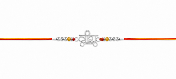 Veera Rakhi – 925 Sterling Silver Name Rakhi with Red & Yellow Beads