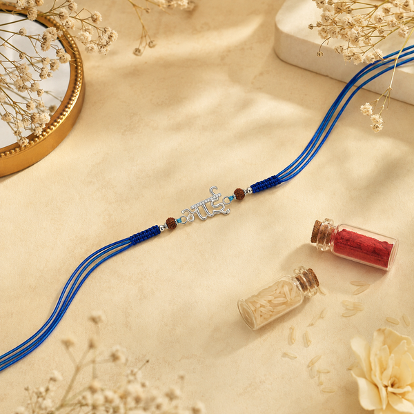 Bhai Rakhi – 925 Sterling Silver Rakhi with Rudraksha Beads & Blue Thread