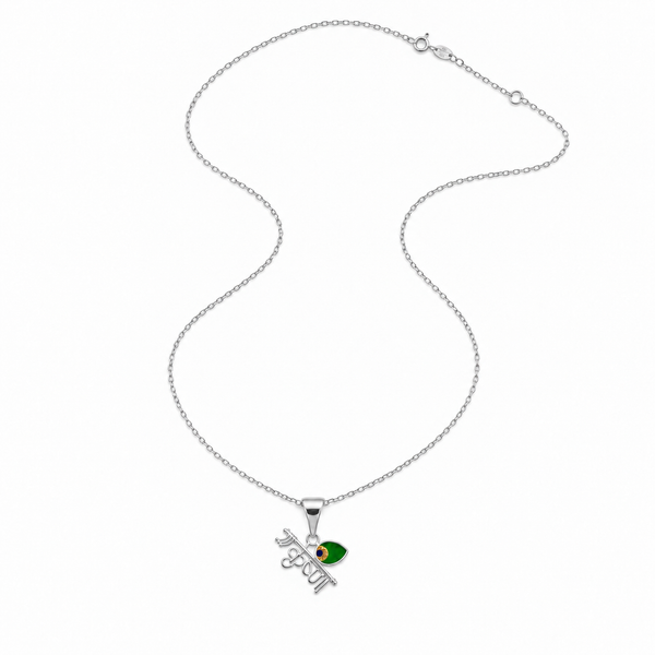 Krishna – 925 Sterling Silver Pendant