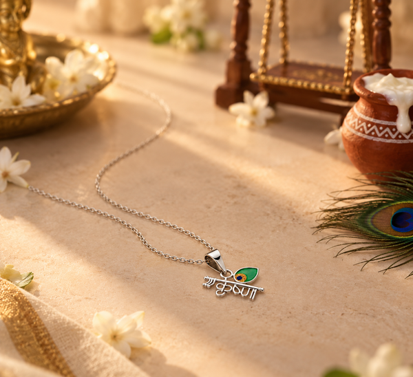 Krishna – 925 Sterling Silver Pendant