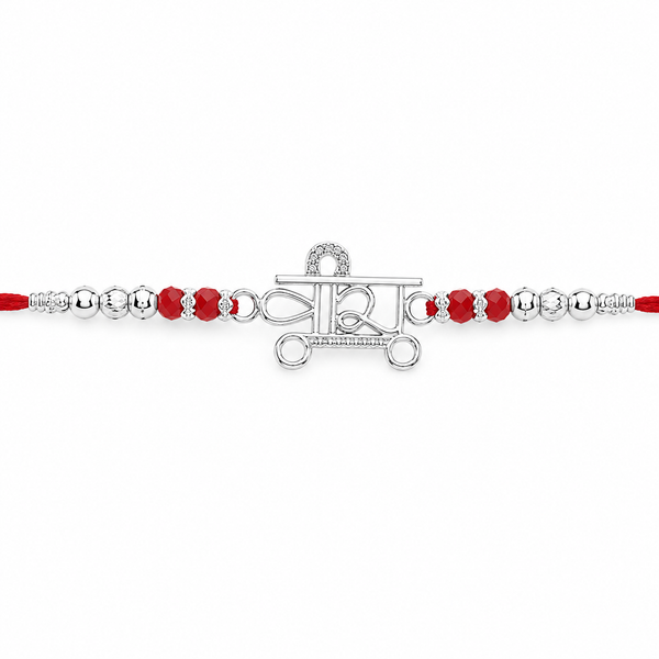 Veera Rakhi – 925 Sterling Silver Name Rakhi with Red Crystal Beads