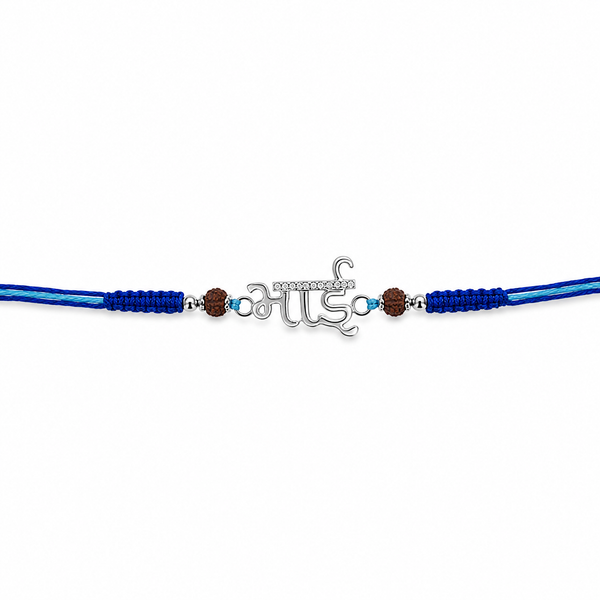 Bhai Rakhi – 925 Sterling Silver Rakhi with Rudraksha Beads & Blue Thread