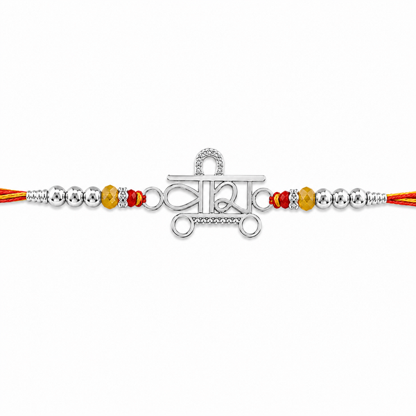 Veera Rakhi – 925 Sterling Silver Name Rakhi with Red & Yellow Beads