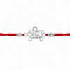 Veera Rakhi – 925 Sterling Silver Minimalist Name Rakhi