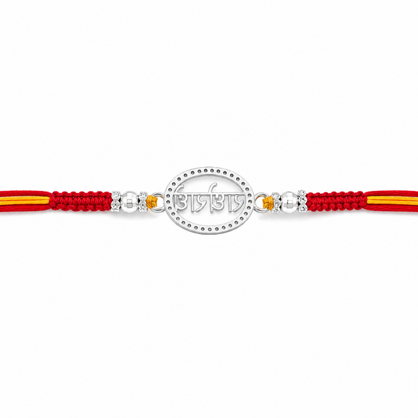 Radhe Radhe Rakhi – 925 Sterling Silver Divine Radhe Radhe Rakhi with Crystal Halo