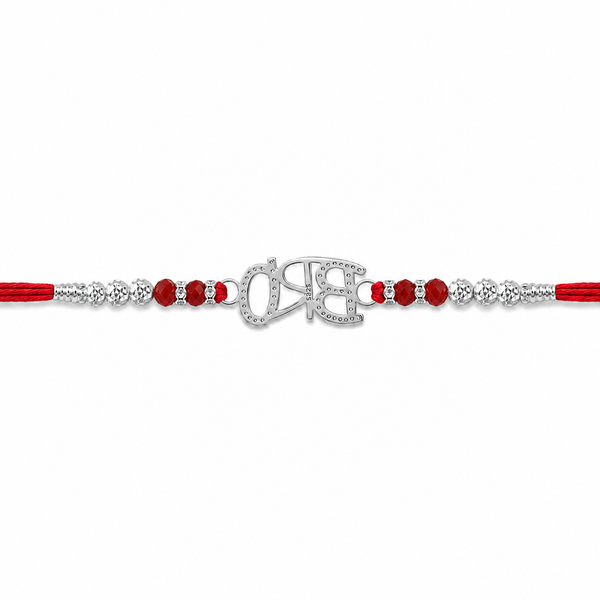 Bro Rakhi – 925 Sterling Silver Letter Rakhi with Red Crystal Beads