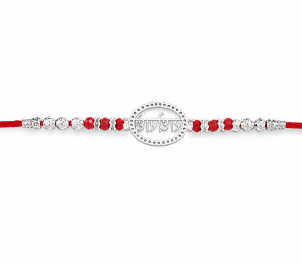 Radhe Radhe Rakhi – 925 Sterling Silver Rakhi with CZ Detailing & Red Thread