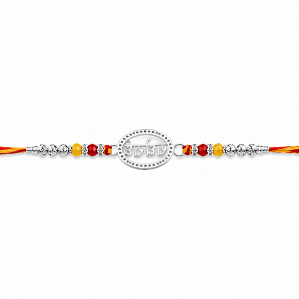 Radhe Radhe Rakhi – 925 Sterling Silver Divine Radhe Radhe Rakhi with Ruby & Golden Crystal Beads