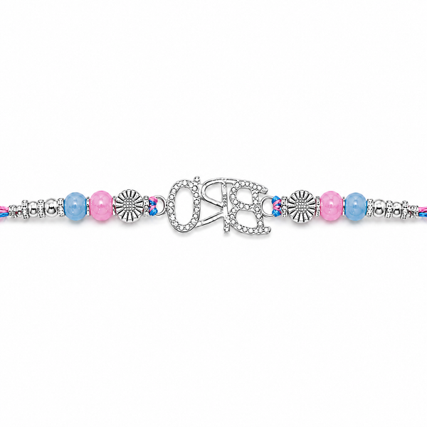 Bro Rakhi – 925 Sterling Silver Letter Rakhi with Pastel Blue & Pink Beads