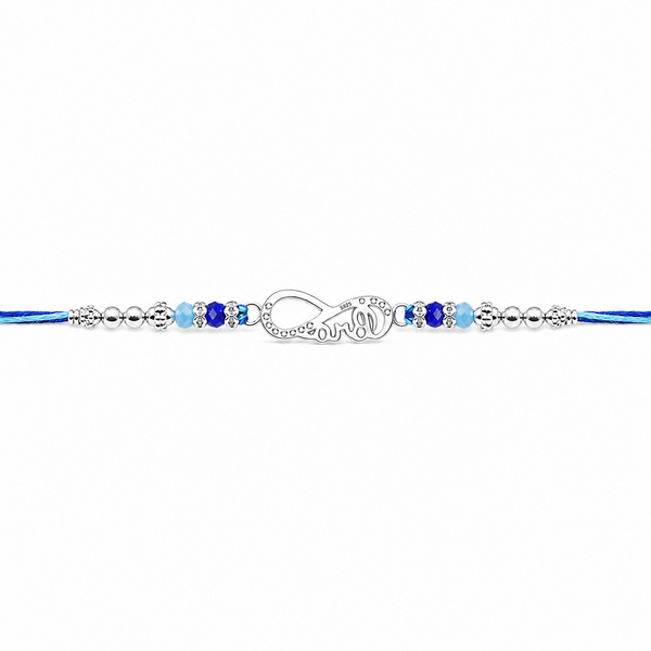 Bro Infinity Rakhi – 925 Sterling Silver Infinity Rakhi with Royal Blue & Sky Blue Crystal Beads