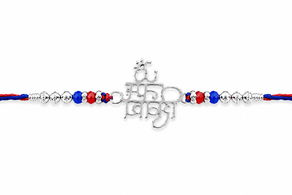 Om Namah Shivay Rakhi – 925 Sterling Silver Spiritual Rakhi with Red & Blue Beads