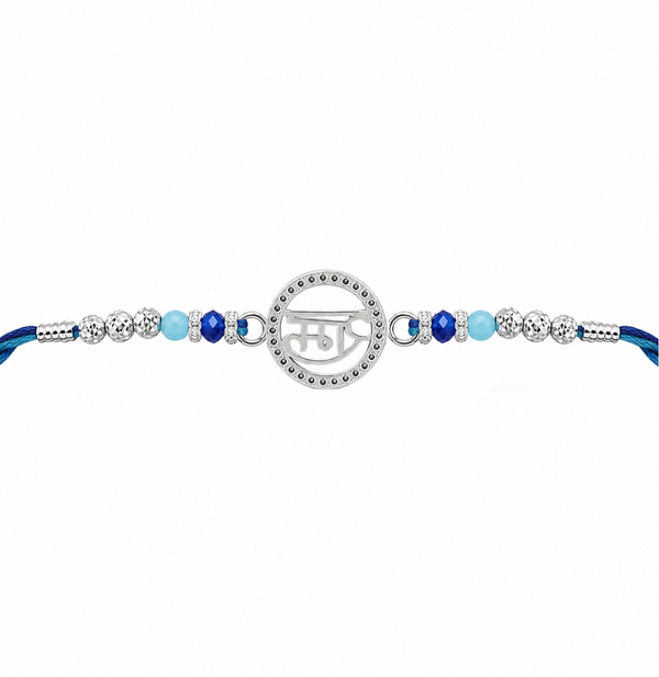 Ram Rakhi – 925 Sterling Silver Ram Symbol Rakhi with Sapphire Blue & Sky Blue Crystal Beads