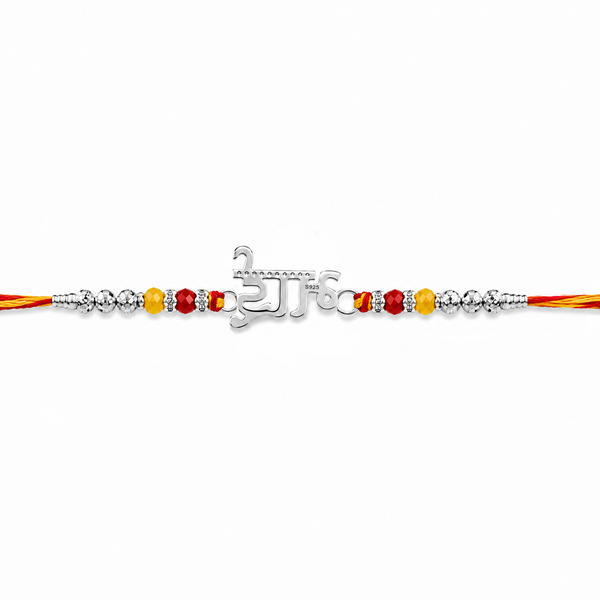 Bhai Rakhi – 925 Sterling Silver Rakhi with Red & Yellow Beads