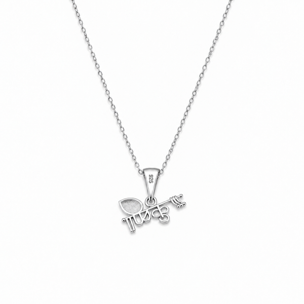 Krishna – 925 Sterling Silver Pendant