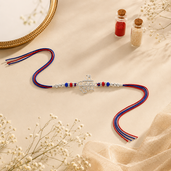 Om Namah Shivay Rakhi – 925 Sterling Silver Spiritual Rakhi with Red & Blue Beads