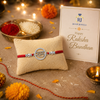 Ram Rakhi – 925 Sterling Silver Ram Symbol Rakhi with CZ Halo
