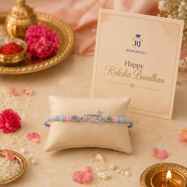 Bhai Rakhi – 925 Sterling Silver Rakhi with Pastel Pink & Blue Beads