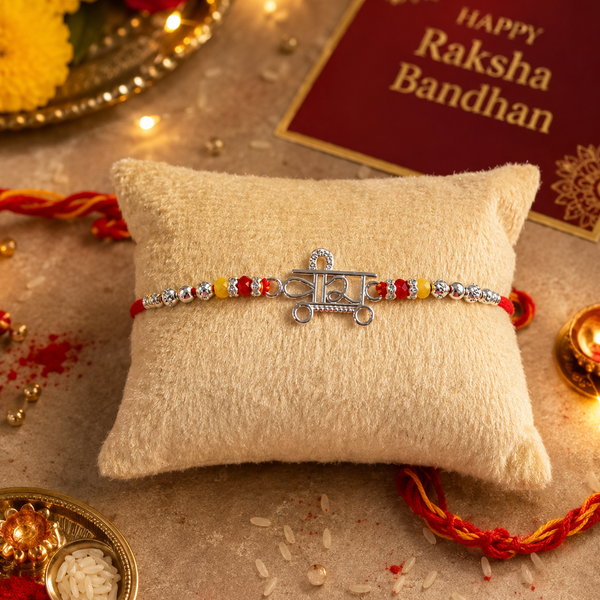 Veera Rakhi – 925 Sterling Silver Name Rakhi with Red & Yellow Beads